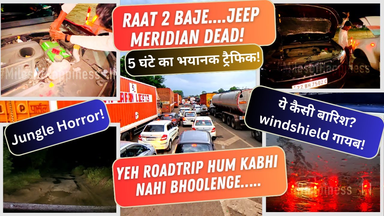 Scary Jungle & Jeep Meridian Breakdown @ 2 AM Midnight | Indore to Pune Family Road Trip Gone Wrong