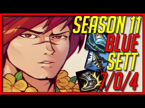 SEASON 11 SETT NEW MYTHIC ITEM STRIDEBREAKER AND SERYLDAS GRUDGE IS BROKEN - League of Legends