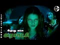 Irubadhu Vayathu Lyrical Song Arasatchi Tamil Movie Arjun Sarja Lara Dutta Harris Jayaraj