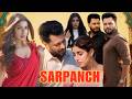 Sarpanch 2026 Dev Kharoud Jasmin Bajwa Latest Punjabi Movie Full Detailed Review