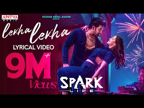 Lekha Lekha (Lyrical) — watch video