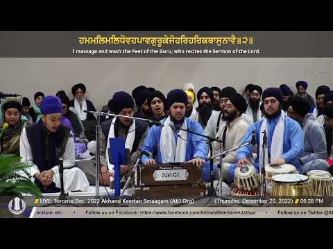 092 Bhai Harjee Singh Jee Toronto at Toronto Dec  2022 Akhand Keertan Smaagam