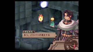 錬金初心者回帰のイリス初見実況　】５１【
