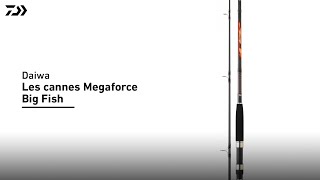 Удилища карповые daiwa megaforce big fish