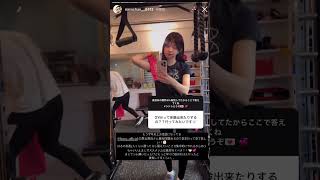 (@nasuchan__0412) ジム トレーニング動画　#shorts