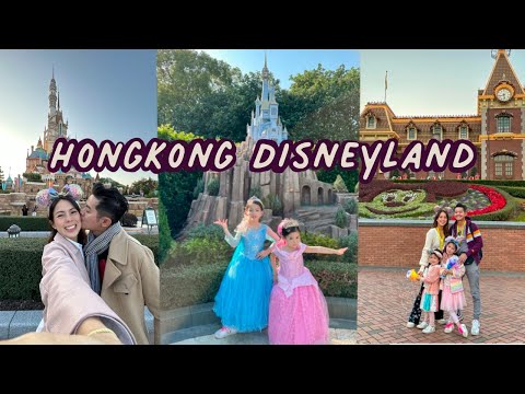 Passamos 15 horas na HK Disneyland!! The Princess Transformation!