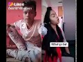 Ravi Ka Lin Like Video Ravi DJ Ravi Like India Video Tol