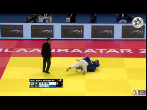 Judo 2015 Grand Prix Ulaanbaatar: Yessen (KAZ) - Dvarby (SWE) [-90kg] bronze