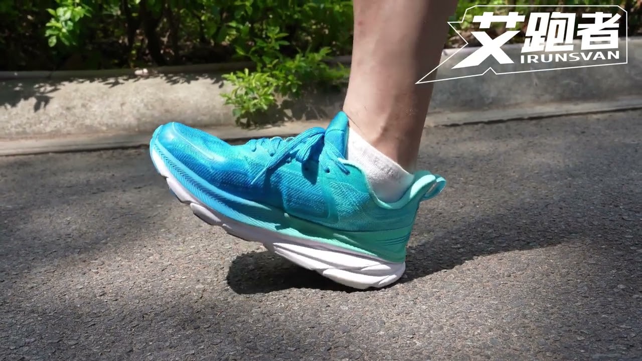 IRUNSVAN Non Slip Jogging Running Shoes Arch Support Trail Tennis Shoes Size 6.5