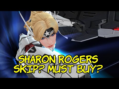 Sharon Rogers New Uniform!  Skip? or Must Buy?