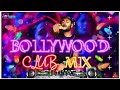 DJ Udai Bollywood Club Mix Street Style Remix Party Mix 2022 Bollywood Songs Trending Song