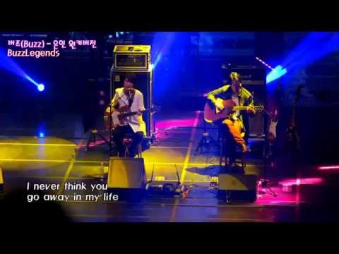 2016/11/20 버즈Buzz 은인 원키버전 (HD화질, 가사추가)
