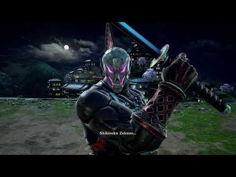 EOS5-7 - Maidros vs Guilu