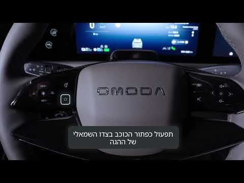כפתור הכוכב