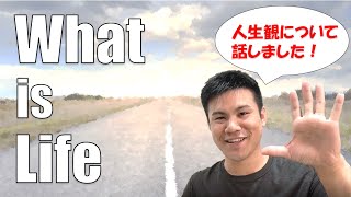 「Re・rise News新しい時代を創る人たち」にインタビューされました