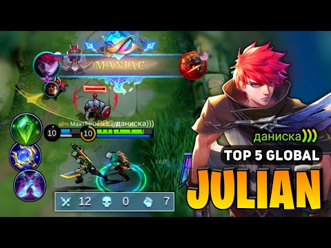MANIAC! Julian Perfect Gameplay [ Julian Best Build Top Global ] By даниска))) - Mobile Legends