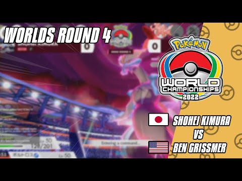 WCS'22 Day 1 - R4: [🇯🇵] Shohei Kimura vs Ben Grissmer [🇺🇸] - Analisis & Comentario en Español