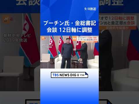 ハクティビストらプーチン大統領に100分間の沈黙を非難