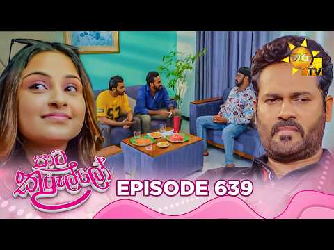 Hiru TV