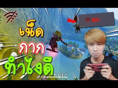 ฟีฟาย 9999999