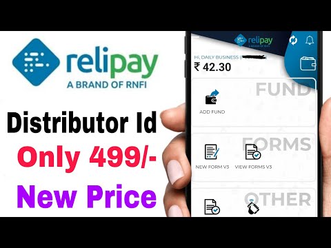 Rnfi Relipay Distributor ID