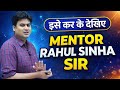 SDM Rahul Sinha Sir Told The Secret Of Success SDM Rahul Sinha Motivational Video SRS Classes