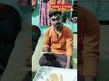 Daddy S Princess Watch Till The End Couplecomedy Comedy New Trending Viral Youtubeshorts