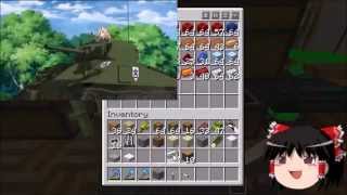 Minecraft【幻想クラフトSS】ゆっくり実況Part29