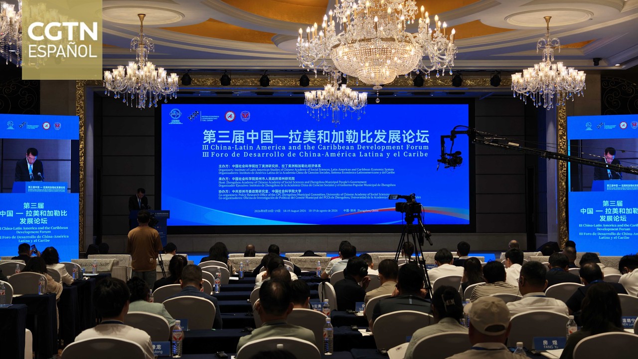 China celebra el III Foro de Desarrollo de China-América Latina y el Caribe