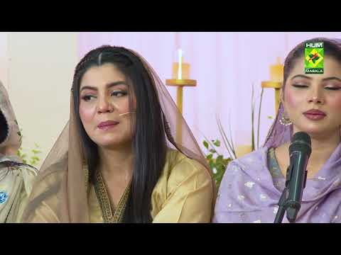 Tehreem Muneeba Recites Naat at Milad | Eid Milad un Nabi 2025 Special | Masala TV | Hum Network