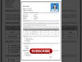 Simple CV For Job Simple Resume Format