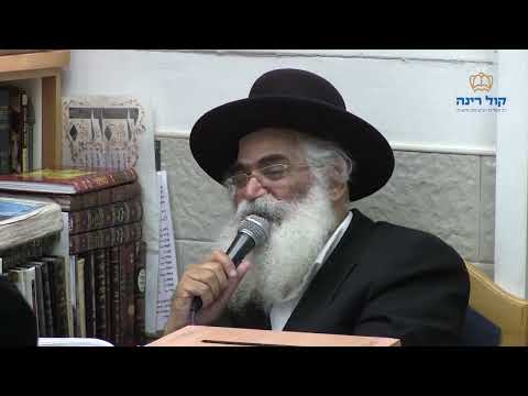 הרב יורם אברג'ל-המסר היומי-נקה את האבק-כ"ז תמוז תשפ"ו