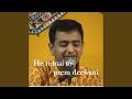 He Ri Mai To Prem Deewani