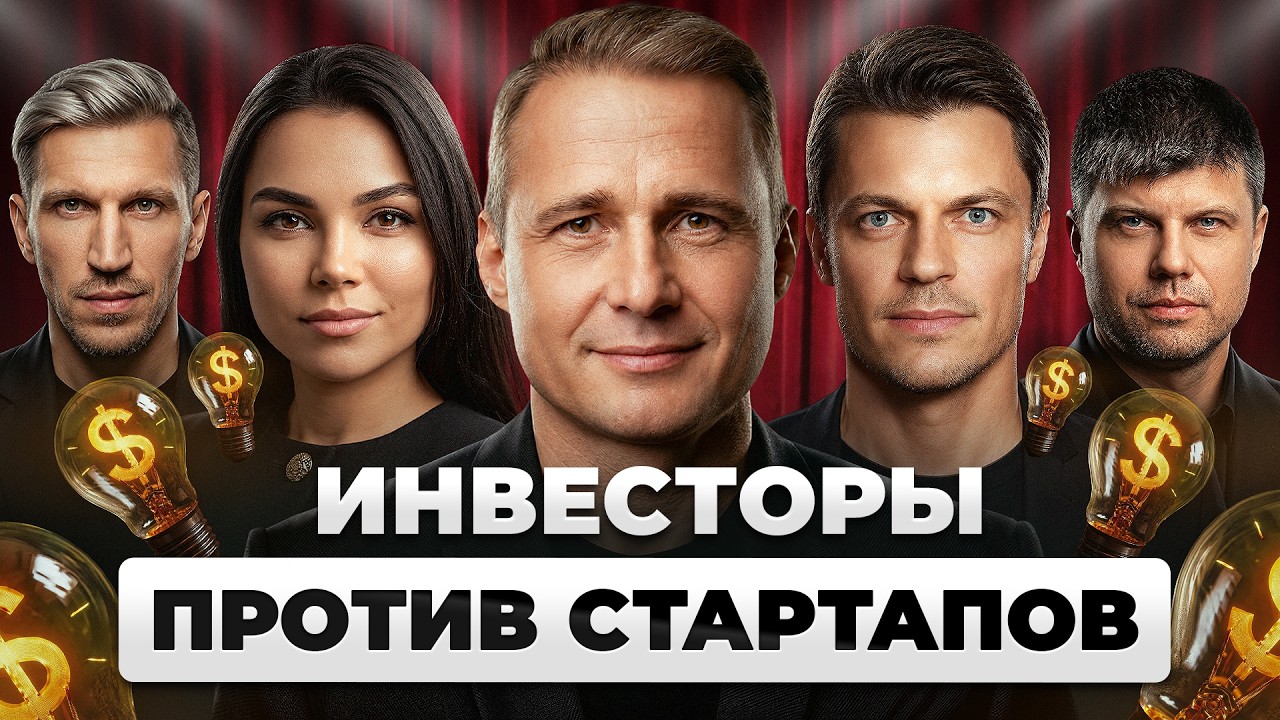 20 МИЛЛИОНОВ на БЕРЕМЕННОСТЬ В ТЕЛЕФОНЕ | Арена Единорогов 6