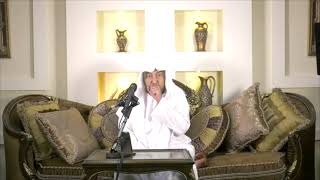 صورة 26 - توجيهات رمضانية