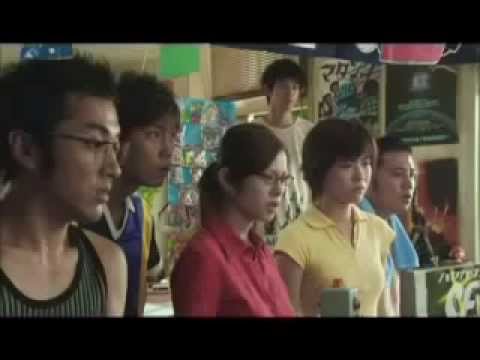 afbeelding Summer Time Machine Blues Trailer