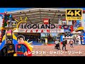 レゴランド2023年【全エリアを紹介!!】・Legoland Japan Resort