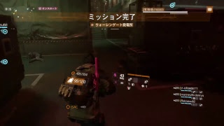 深夜のディビジョン