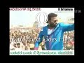 Sriramulu Song