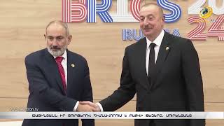 «Փաշինյանն Ալիևի օգնականի կարգավիճակում է, նա իր շուրթերով հիմնավորում է Բաքվի թեզերը». Սուրենյանց