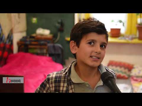 Ինչպես և որտեղ են տեղավորել Արցախից եկած քաղաքացիներին