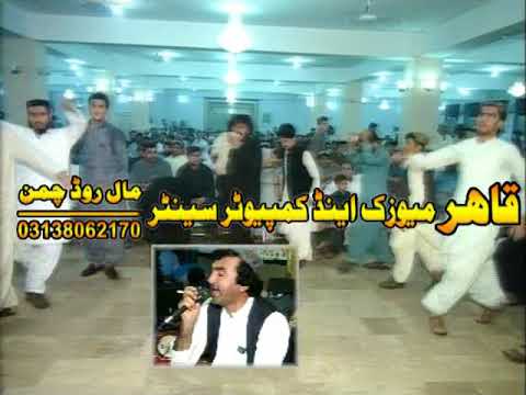 nork chaman wala song 2019