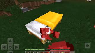 （マイクラ実況） 神くらパート3
