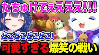 あまりにも可愛すぎる戦いを繰り広げるあまみゃとルンルンｗ【天宮 こころ / るんちょま / にじさんじ】