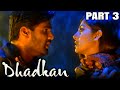 Dhadkan (2000) Part 3 - Bollywood Romantic Full Movie l Akshay Kumar, Sunil Shetty Shilpa Shetty