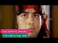 Top 10 Songs Of Anwar Rafi