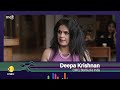 Melt Starbucks India S Deepa Krishnan