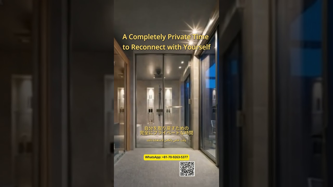 Creating a Courtyard Home in Japan – Case 5 |بناء منزل بفناء داخلي في اليابان  #shorts