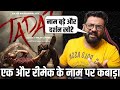 Tadap Hindi Review By Naman Sharma । Review Point