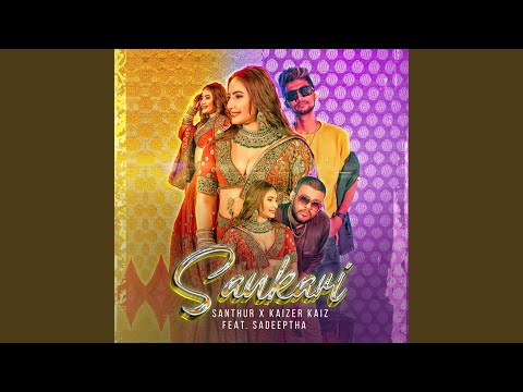 Sankari (feat. Sadeeptha)
